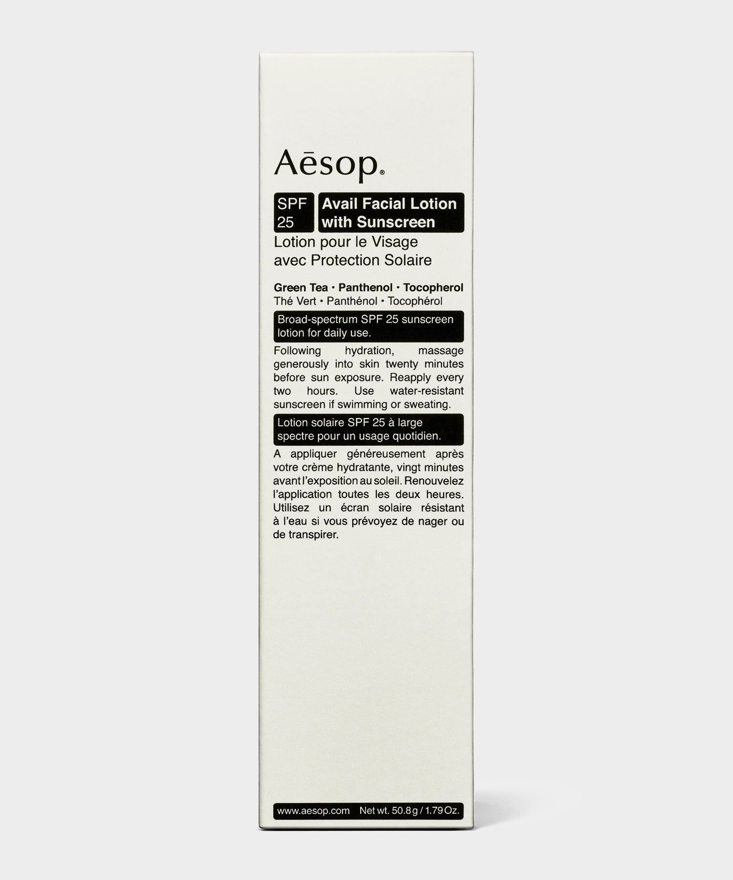 Aesop Facial Lotion with Sunscreen SPF25 1.8oz - Image 2