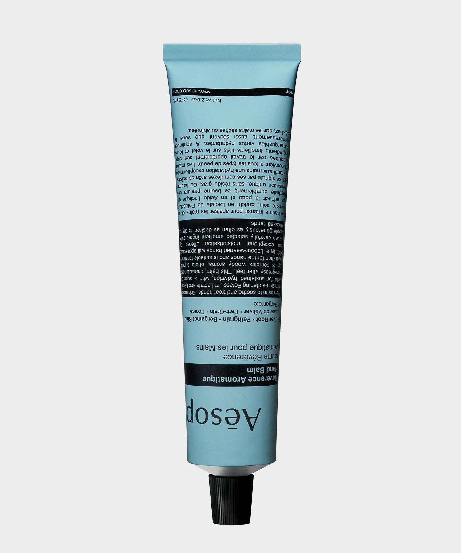 Aesop Reverence Aromatique Hand Balm - Image 2
