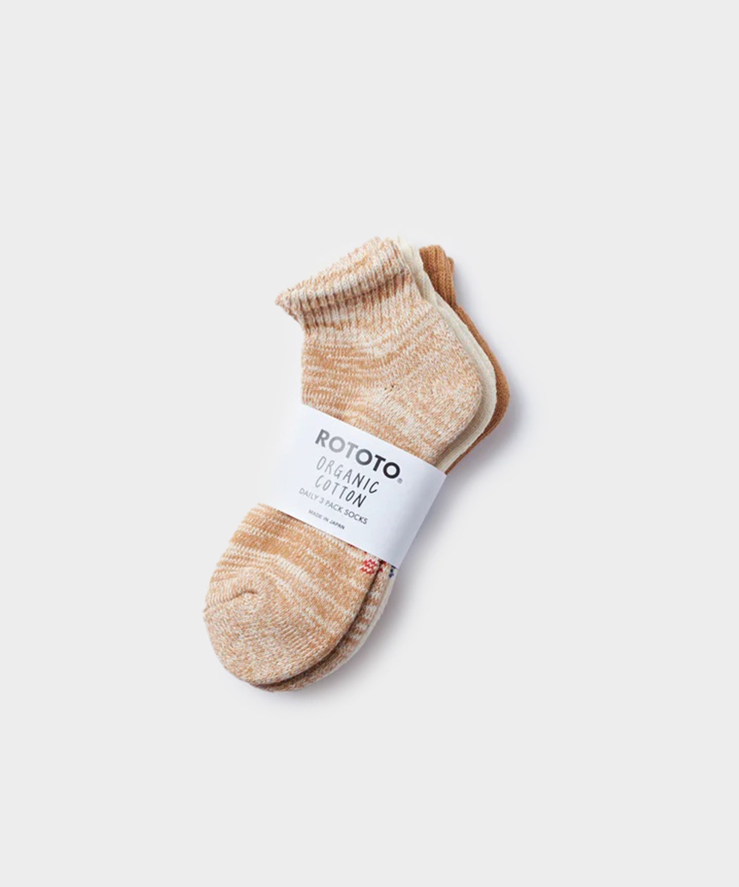 RoToTo Organic Daily 3 Pack Ankle Socks in Brown & Ecru - Image 2